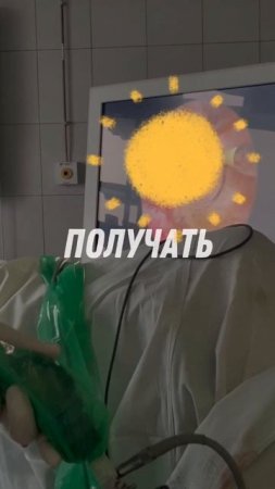 Наставники