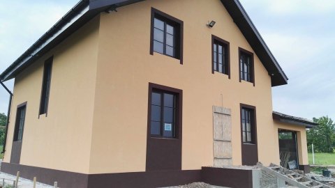 РЕМОНТ ДОМА САМОМУ