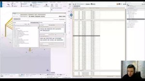 Tekla Structures // Организатор модели – Проверка атрибутов // Часть 2