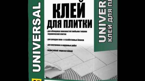 РЕМОНТ ДОМА САМОМУ