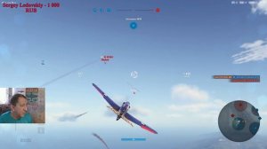 Низкоуровневые премиум самолеты 4 лвл  World of Warplanes