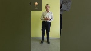 Кто такой Лев Семёнович Выготский