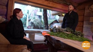 Правильная банька с правильными ароматами. Доброе утро. Суббота. Фрагмент выпуска от 12.04.2025