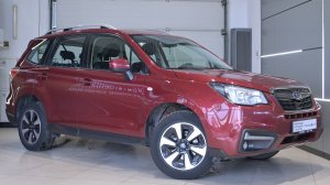 Subaru Forester '2017 39467