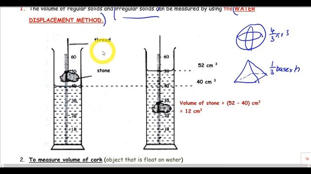 form 1 sc chap 1 area, volume, temperature смотреть онлайн