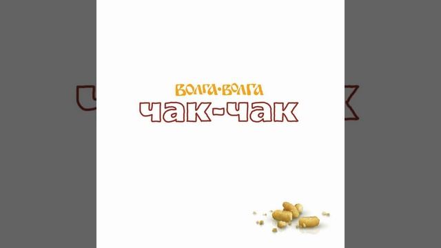 Прекрасно смотреть онлайн