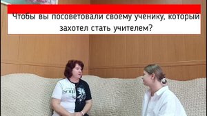 Конкурс Ярмарка профессий 2025 г