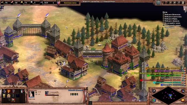 Первое сюжетное дополнение Age of empires 2 DE victors and vanquished смотреть онлайн