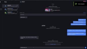 С нуля до 2000 рублей без вложений на Playerok / 5 товаров для заработка без вложений на Плеерке