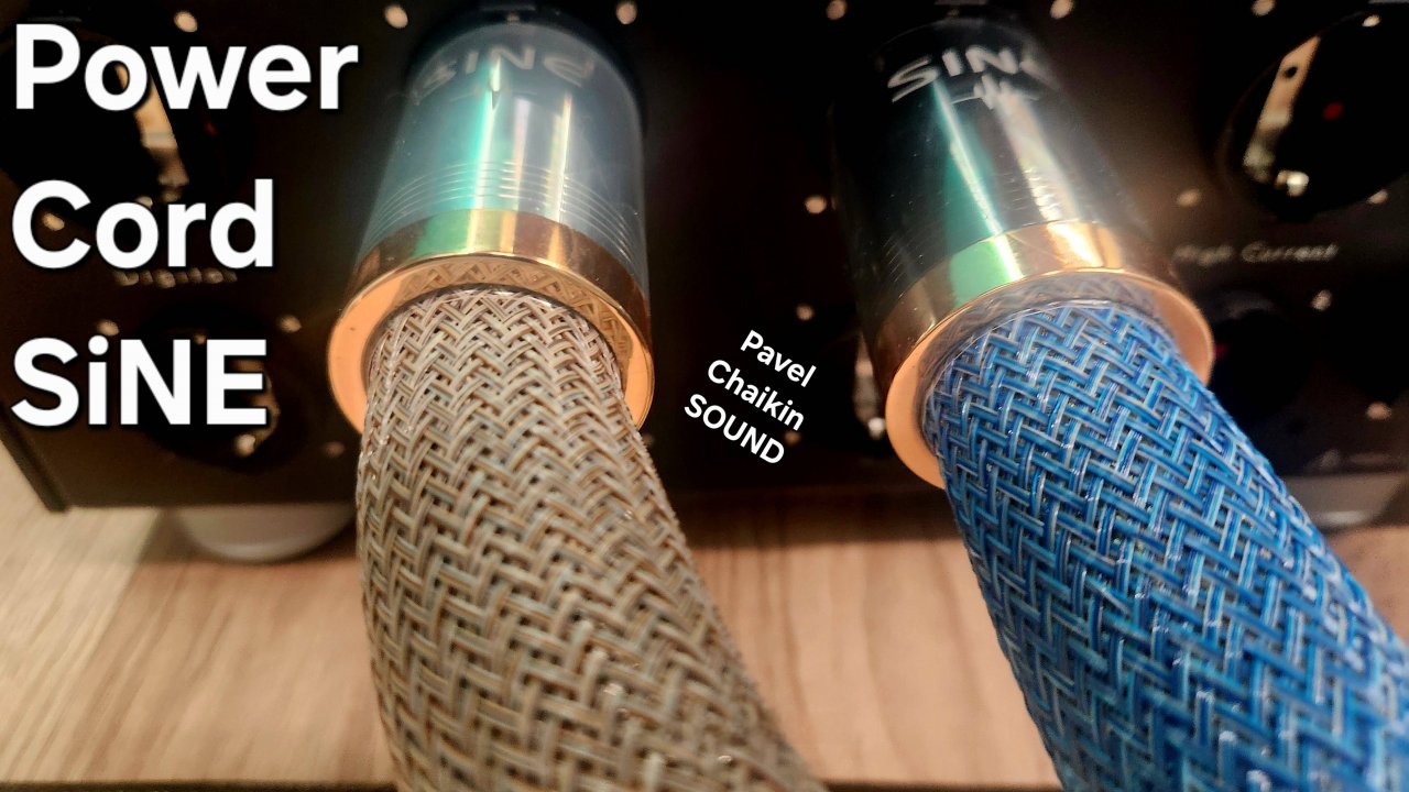 2025.04.12 TEST Power Cord 1.8m Miniverse VS Lineverse