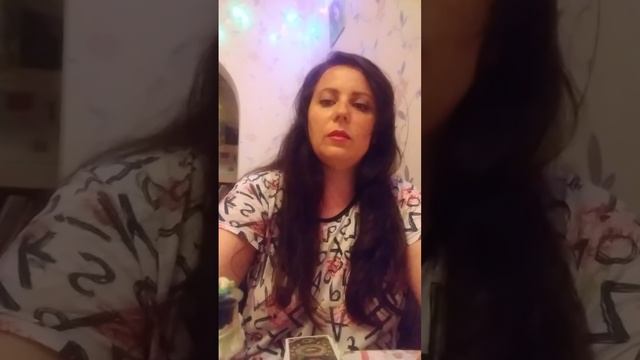 Что  скрывает от меня мой мужчина?
