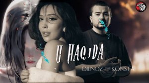 Dilnoz feat Konsta - U Haqida ( Red Tiger remix ) 2025