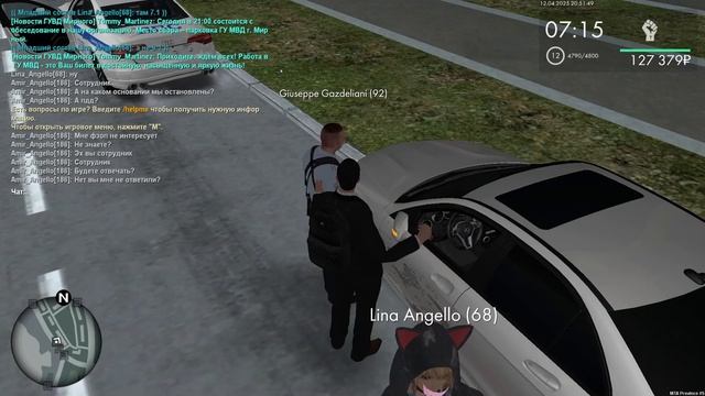 2025-04-12 19-24-10 смотреть онлайн