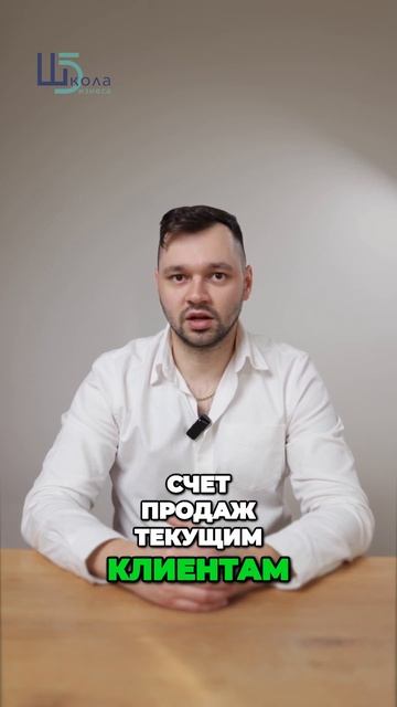 Три причины стать успешным с Private Label, регистрируйтесь на воркшоп от Школы Бизнеса, 13.01.2024