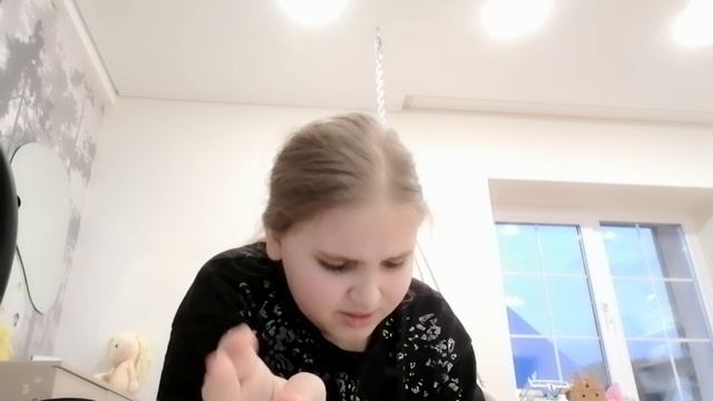 ночевка