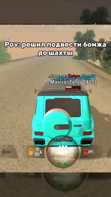 Ск@чать игру м0жно по сcыл3е в шапке профиля. Играю на сервере Platinum. Мой пр0м0к0д #Tetyv смотреть онлайн