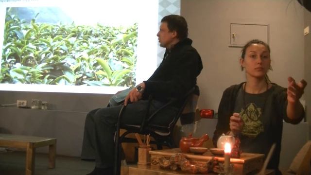 Кошеверов Сергей Анатольевич. Чайный мастер