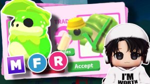 ТРЕЙДЫ НА МЕГА НЕОН КАППАКИД В АДОПТ МИ РОБЛОКС!