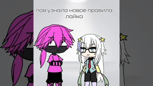 ×бригада:Лайк сделал так что тот кто без галочки и тот кто не снимает с лицом не залетаю в реки× смотреть онлайн