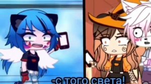 КОРОЛЬ И ШУТ АНИМАЦИЯ