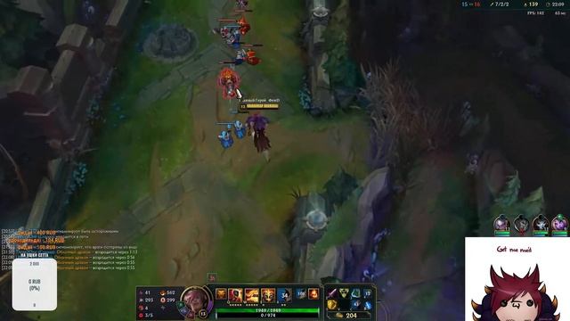 League of Legends УТРЕННИЙ , ДУШЕВНЫЙ :3 смотреть онлайн