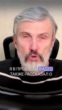 Важная рекомендация для покупателей недвижимости весной 2025 года