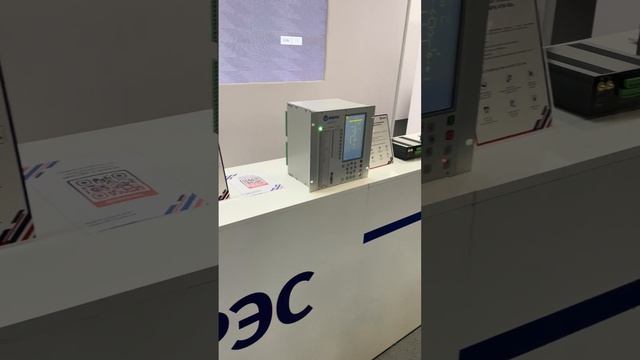 Александр Буткалюк, компания «Инбрэс»: «Есть запрос на частичную замену зарубежного оборудования». смотреть онлайн