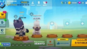 ВЫБИЛ ПЕРСОНАЖА ЕНОТА МАКСА В ИГРЕ ZOOBA!!!!