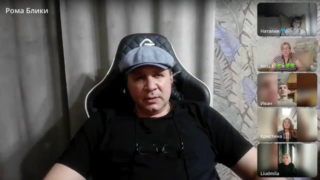 Никому ничего, не говори, а работай внутри