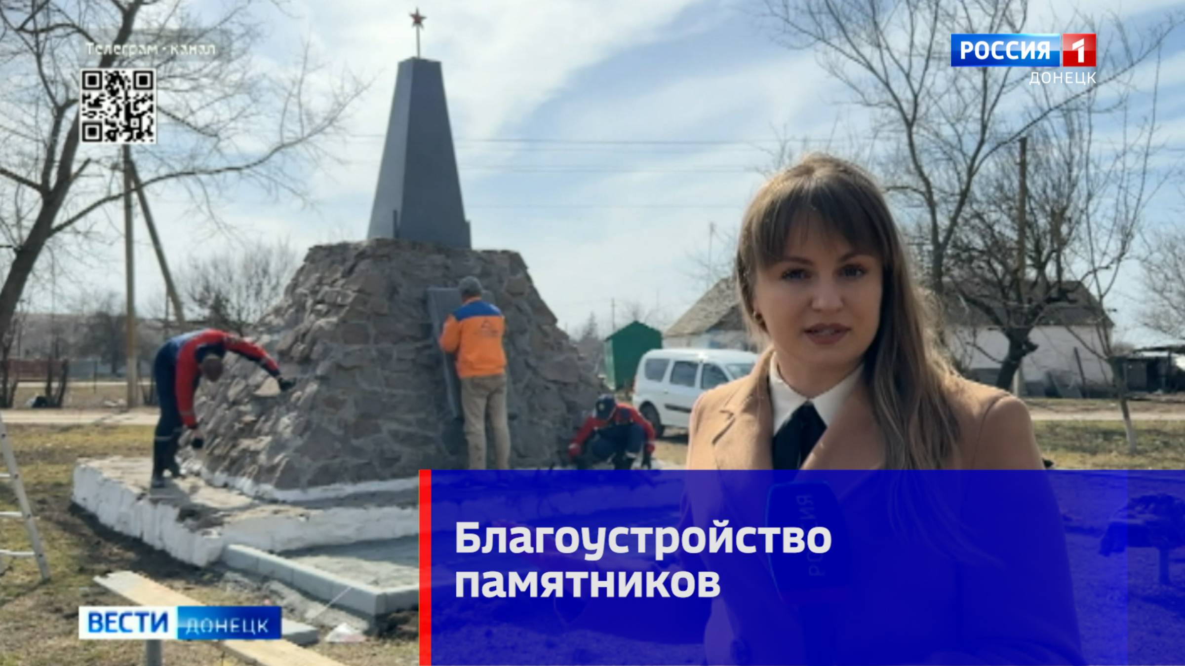 Благоустройство памятников Великой Отечественной войны продолжается в Республике