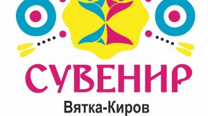 Цыганский танец АНТ "Сувенир"