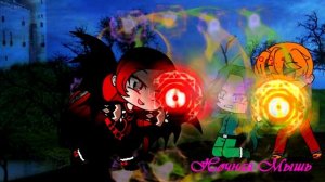 Gacha Club °*”легенды не умрут°*”