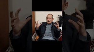 Свидетельство из тюрьмы