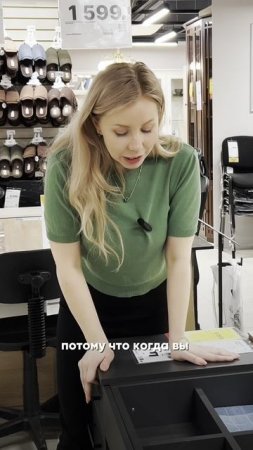 ВОТ ТАКОЕ не надо покупать себе в квартиру #стол #столик | хоумстейджинг | квартира | декор |ремонт