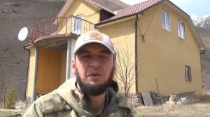 Steyr Mannlicher Pro Hunter 308 win