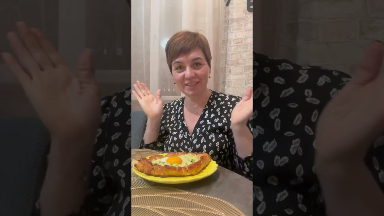 Доброе утро мои стройняшки❤️||Хачапури на завтрак||мукбанг||рецепт и кбжу в описании⬇️