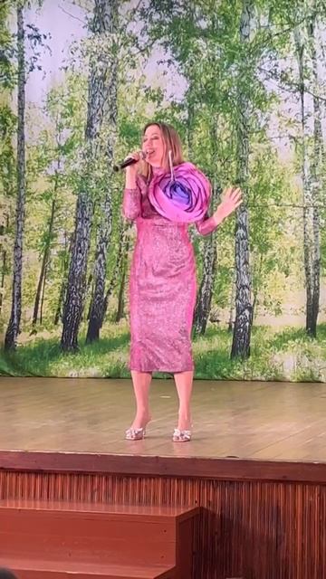 Балаган Лимитед