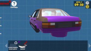 играю в ретро гараж