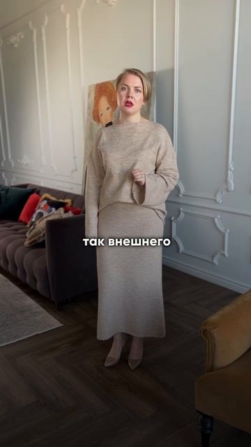 Одно движение, которое поможет скрыть усталость.