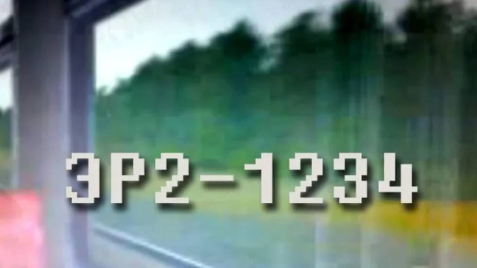 Trainz: ЭР2-1234, Апрелевка — Нара