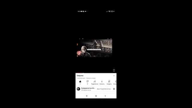 Смотрите мой стрим по "HellCopter" в "Omlet Arcade"!