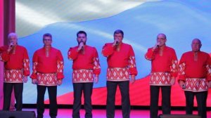 За веру отчизну ни шагу назад