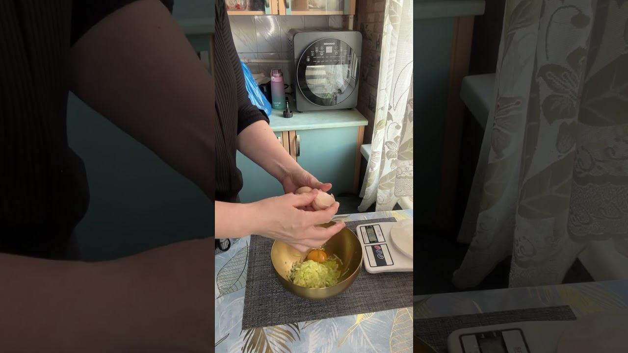 Доброе утро мои стройняшки смотреть онлайн