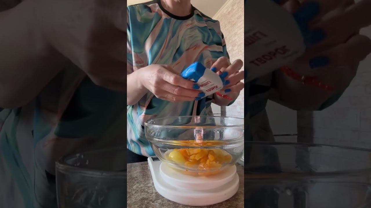 Творожные вафли с курагой||рецепт в описании⬇️⬇️