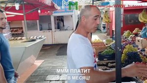 Центральный рынок. Симферополь. Цены от 11.06.24