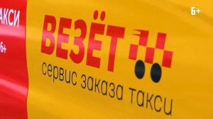 Летучий надзор без цензуры