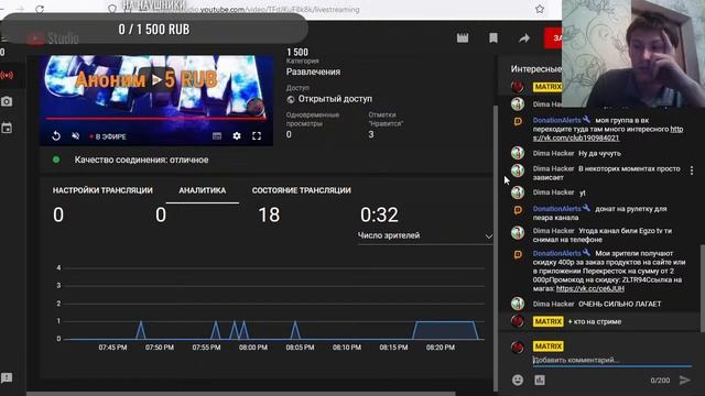 ЛУЧШИЙ ЛАМПОВЫЙ СТРИМ ОБЩЕНИЕ С ПОДПИСЧИКАМИ ПЕАР ОЦЕНКА :):):):):) КРИНЖУЮ СО СВОИХ СТАРЫХ РОЛИКО смотреть онлайн