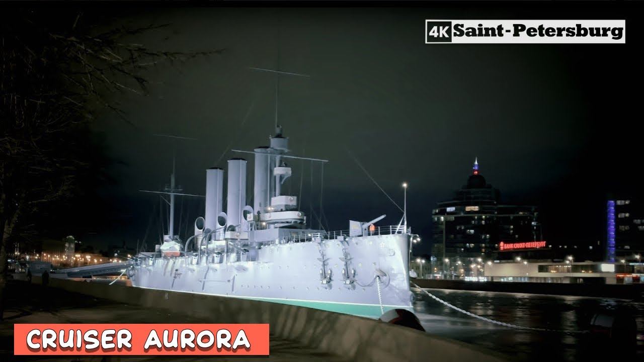 Evening walk to the cruiser Aurora in St. Petersburg, Russia March 2024 смотреть онлайн