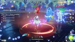 Genshin Impact Нахида Фурина Синобу Оророн Бездна 5.5