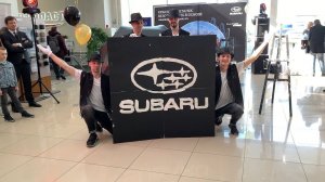 ТАНЦУЮЩИЕ ХУДОЖНИКИ - Презентация нового SUBARU XV